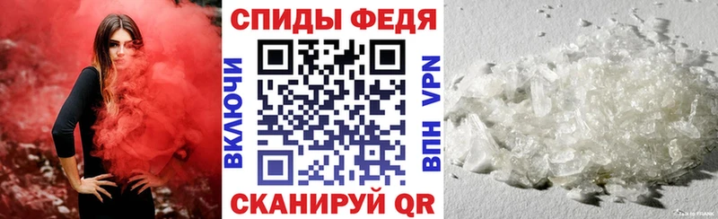 дарк нет Telegram  Цимлянск  Amphetamine Premium  блэк спрут рабочий сайт 