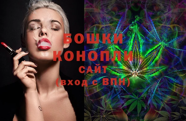 синтетический гашиш Абинск