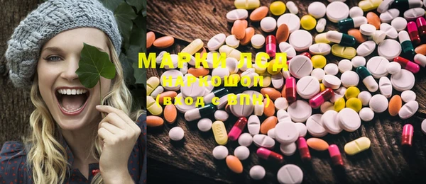 MDMA Premium VHQ Абдулино