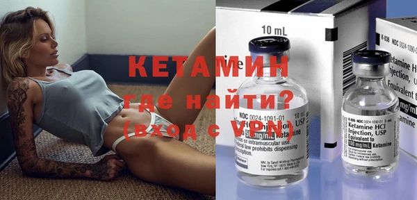 МДМА Наволоки