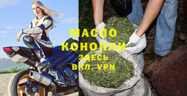 MDMA Premium VHQ Абдулино